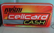 Ligh Box Cellcard Cash Vertical